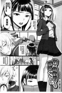 第109頁圖