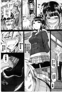 第113頁圖