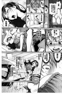 第133頁圖