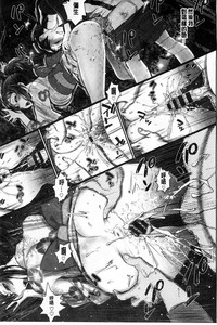 第13頁圖