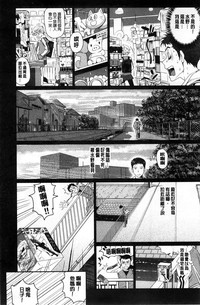 第153頁圖