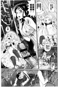 第161頁圖
