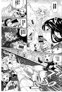 第165頁圖