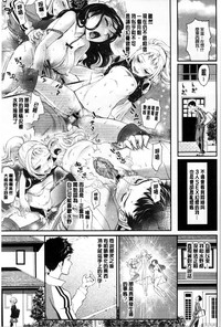 第177頁圖
