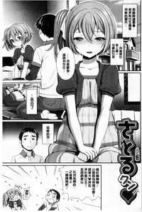 第61頁圖