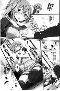 第65頁圖
