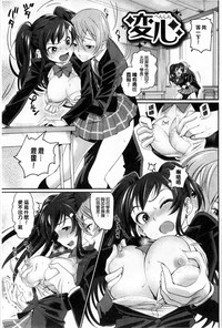 第85頁圖