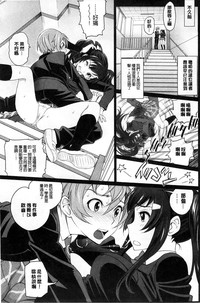 第89頁圖