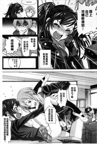 第93頁圖