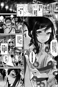第9頁圖