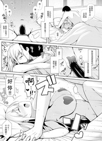 第13页图
