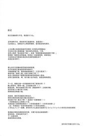 第25页图