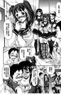 第141頁圖