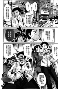 第145頁圖