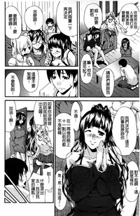 第61頁圖