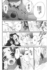 第109頁圖
