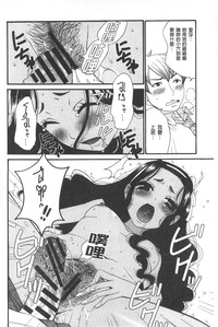 第129頁圖