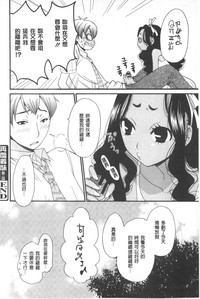 第137頁圖