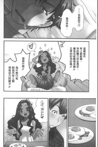第145頁圖