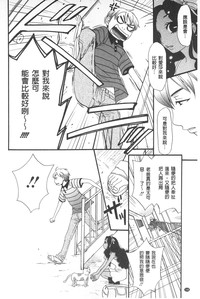 第149頁圖