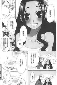 第161頁圖