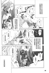 第165頁圖