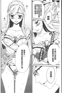 第29頁圖