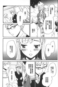 第49頁圖