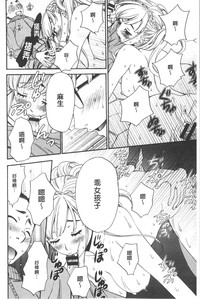 第65頁圖
