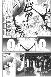 第77頁圖