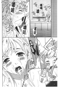 第85頁圖