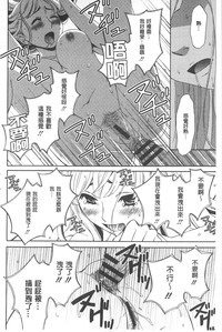 第89頁圖