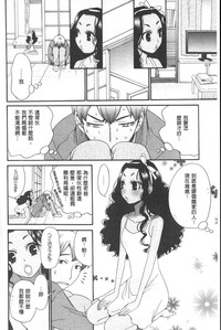 第97頁圖
