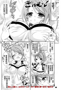 第105頁圖