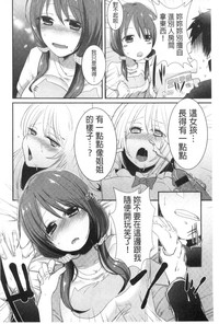 第117頁圖