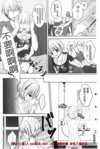 第149頁圖