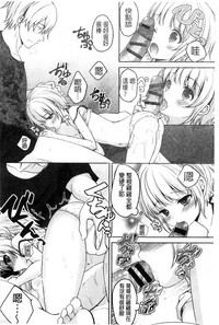 第153頁圖