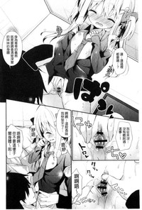 第17頁圖