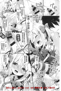 第21頁圖