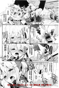 第25頁圖