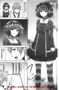 第29頁圖