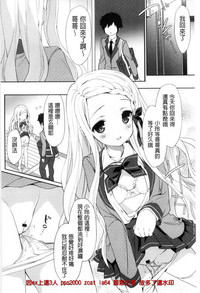 第49頁圖