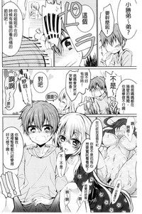 第73頁圖