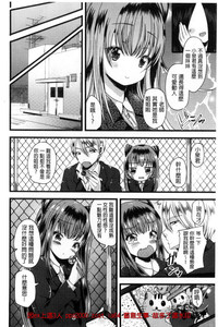 第89頁圖