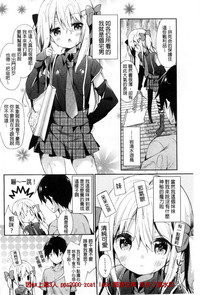 第9頁圖
