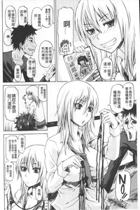 第29頁圖