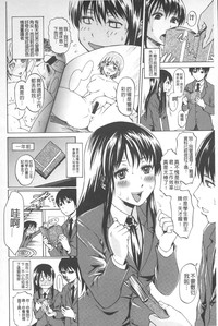 第49頁圖