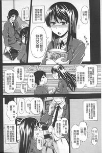 第53頁圖