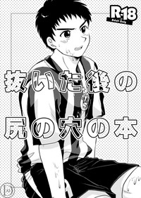 第13頁圖