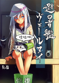 第1頁圖